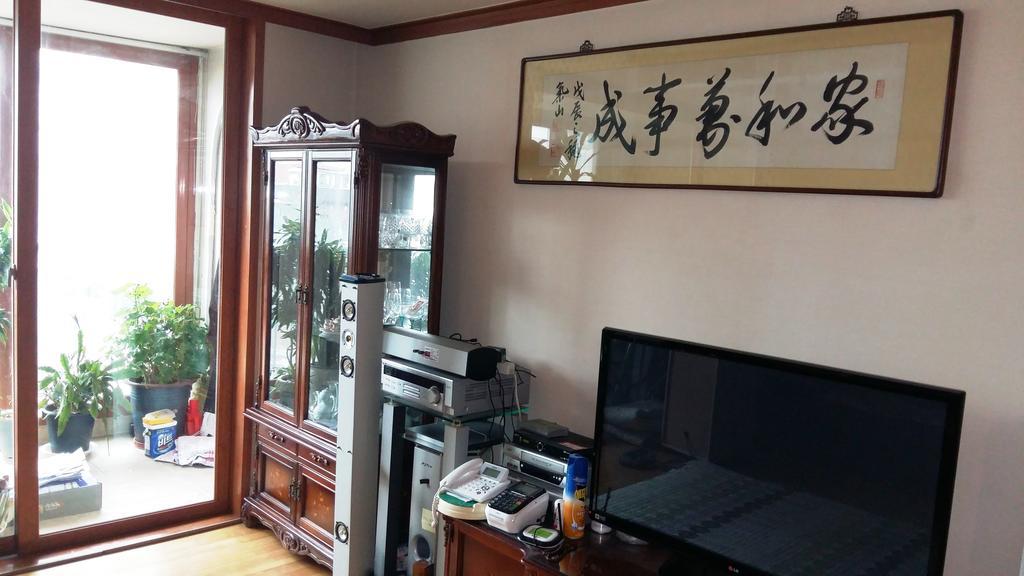 Happy Day Family Apartment