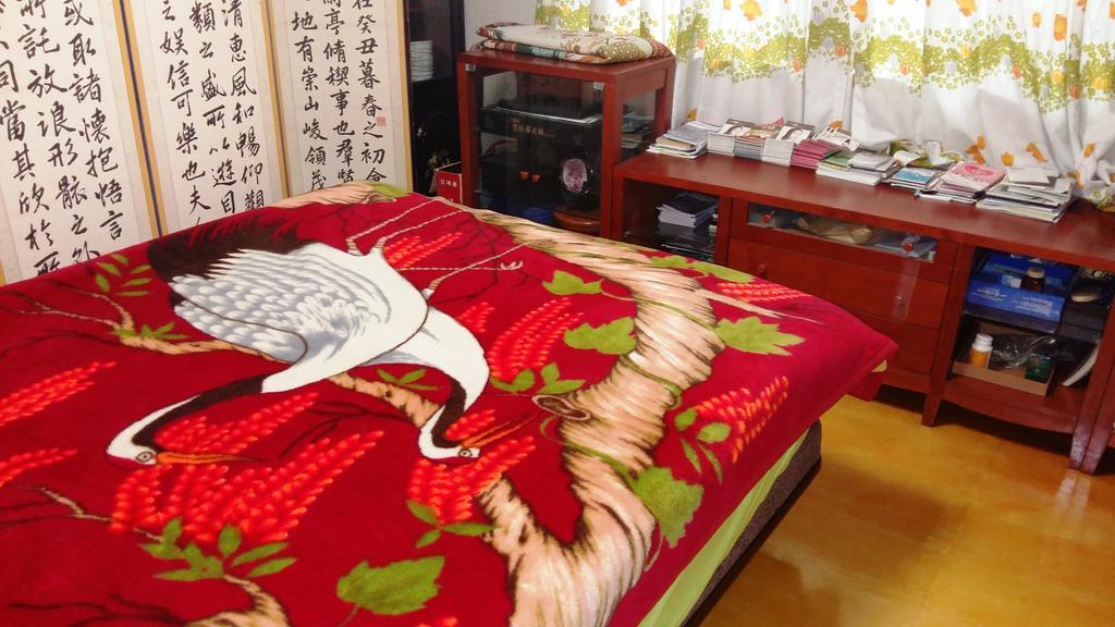 Apartment Happy Day Family Seoul