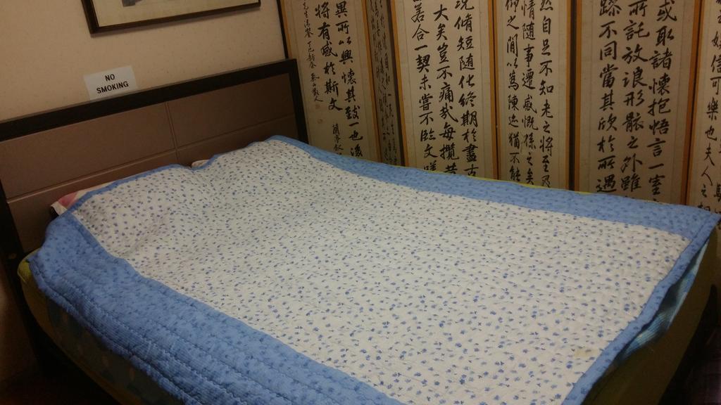 Apartment Happy Day Family Seoul